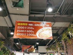 -辣小妮de川菜馆(红旗Mall店)