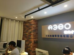-A380视光·蔡司眼镜店(锦艺城店)