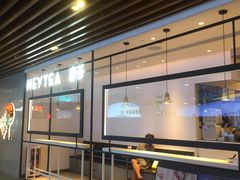 -喜茶(广州东方宝泰店)