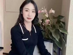 -伊势丹(现代城店)