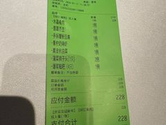 -醉舍·新淮扬菜(长宁龙之梦店)