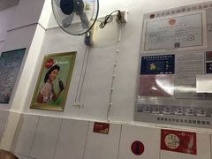 -盛兴面馆(真儒大厦店)