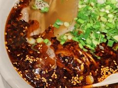 -张碗碗青海牛肉拉面(王城公园店)
