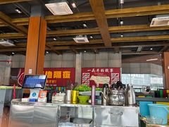 -味逍遥牛肉火锅(万江旗舰店)