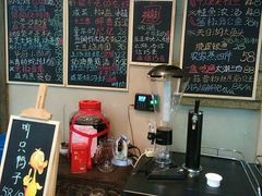 android_upload_pic-漫渡庄绿岛花园•隐世庭园菜(滨湖店)
