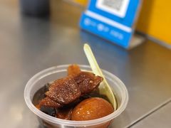 -胡椒猪肚汤(康王店)