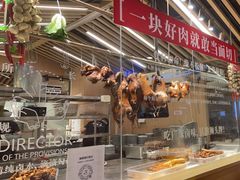 面包甜点陈列柜-狮头牌卤味研究所·卤味饭(花城汇南区店)