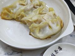 锅贴-蒋家桥饺面店(四望亭路店)
