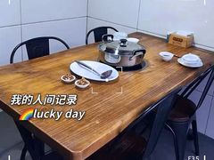 -凯华海鲜火锅·传承三十六年