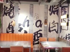-有蚝有翅烧烤大排档·宵夜(右安门店)