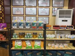 -阿西娅食府(中关村店)