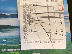 -同湘会馆(粤垦路店)