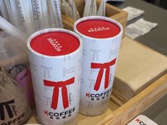 -肯德基(新阳光店)