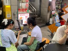 -夏食光安顺小舒冰粉冰浆(甲秀楼店)