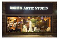 -韩国艺匠ARTIZ STUDIO(汉口店)