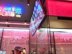 -小杨生煎(湟普汇店)