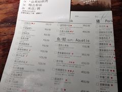 -外婆家(西溪印象城店)