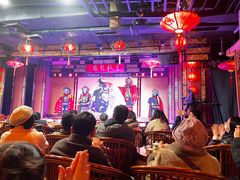 -盖碗儿梨园·变脸吐火·川剧(天府广场店)
