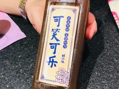 -蛙小侠(珠海华发商都店)