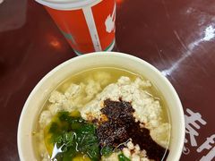 -永兴坊