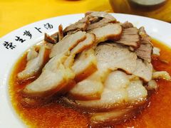 -荣生萝卜汤饭店