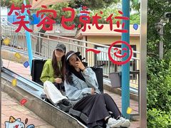-富斯特索道