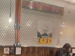 -济州爱肉堂(总店)