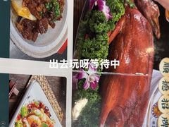 -德胜轩正宗顺德菜(宝安沙井会展中心店)