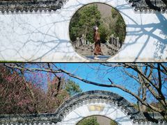 -峙山公园