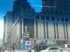 -绥化市森林植物园