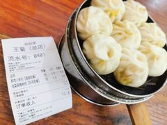 -王菊美食街