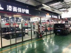 -龙膜全球臻选店·汽车贴膜·隐形车衣