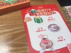-大头椰·椰子鸡火锅(新梦店)