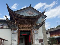 -云南民族村