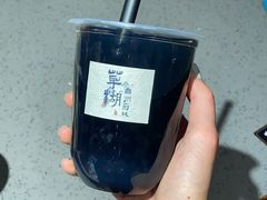 -荣家小吃(紫阳街店)