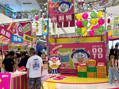 -上海静安大悦城