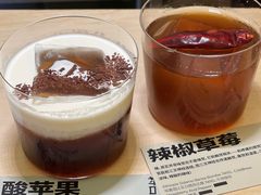 -村口大树(长乐路店)