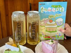 -流酥可心·牛乳蛋糕商店(禾祥西路店)