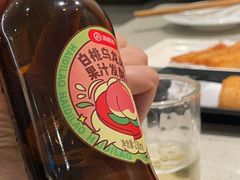 -海底捞火锅(群光广场店)