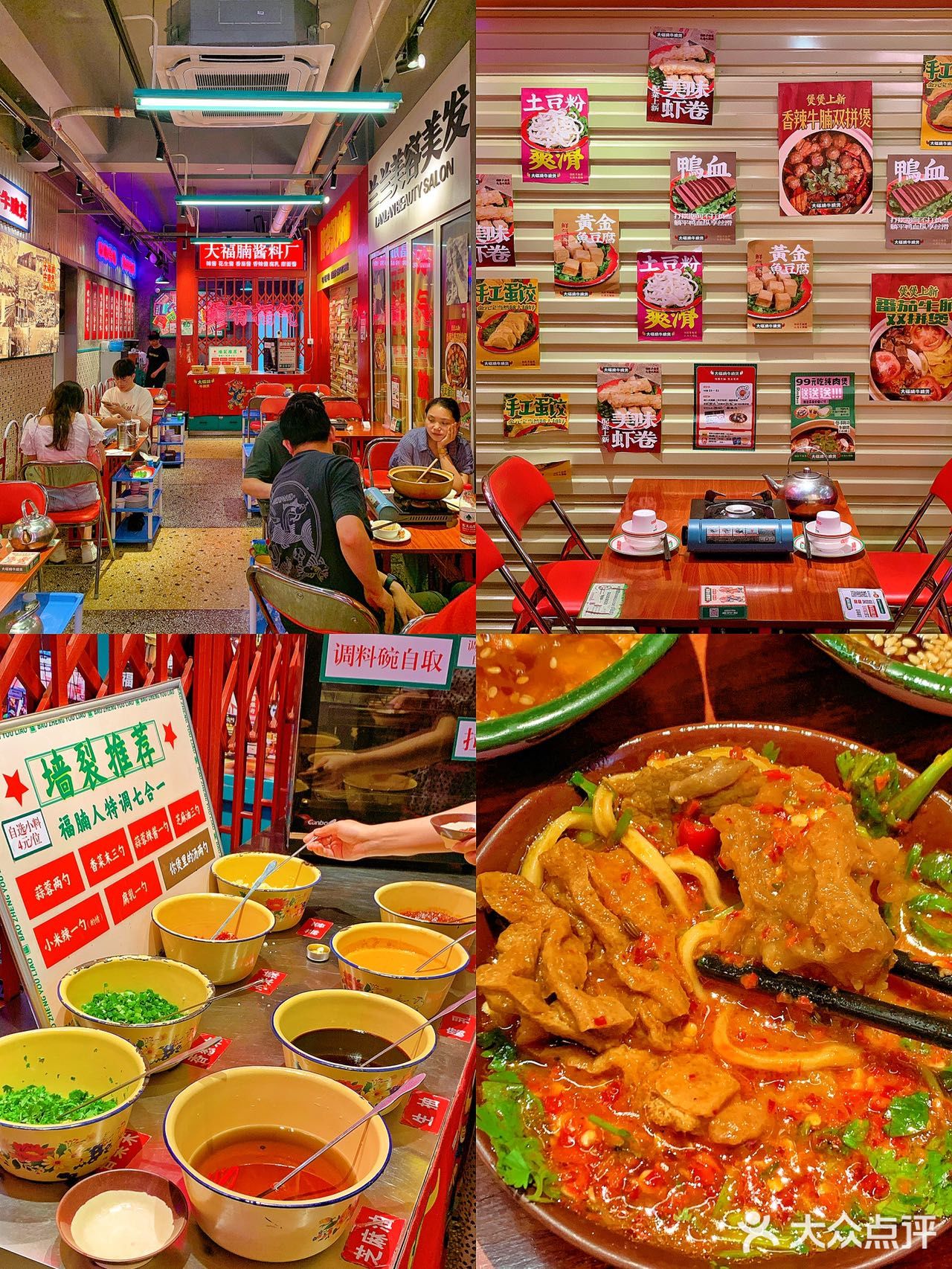 长沙首家湘派牛腩煲港式全蛋伊面🍜巨巨好吃