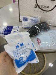 -天津健丽·去眼袋医疗美容机构