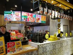 -City1+1城市比萨·意面(欧亚奥莱吉林街店)