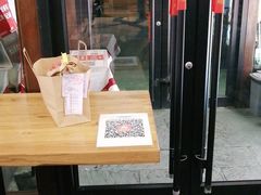 门面-管氏翅吧(广渠门店)