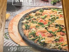 -乐凯撒披萨(中心书城店)