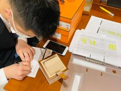 -爱马仕 HERMES(王府井步行街店)