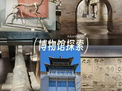 -齐齐哈尔市博物馆