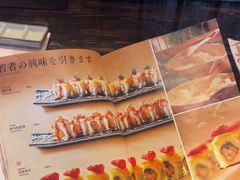 -芥岛(河北大街店)