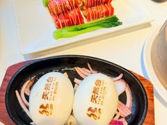-天然台1908(中建广场店)