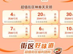 -江南西(地铁站)
