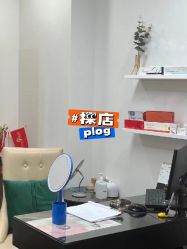 -东莞缔美美容医院